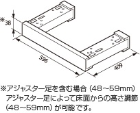 画像1: リンナイ ビルトインコンロ部材　UK-125-SV　レンジベース シルバータイプ [≦] (1)