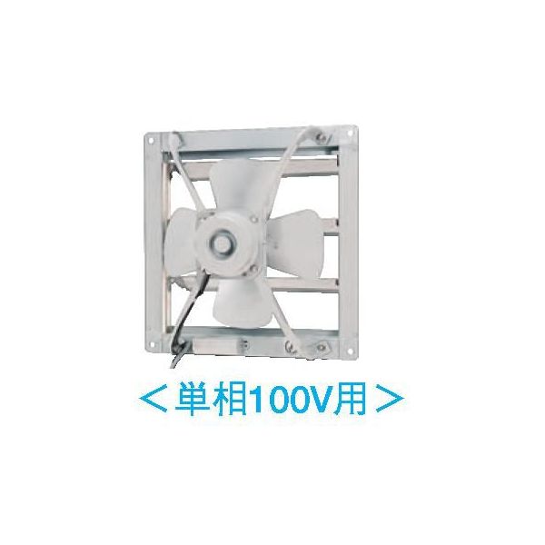 画像1: 東芝　VF-30L4　換気扇 産業用換気扇 業務用換気扇 羽根径 30cm 単相100V 排気専用タイプ ※受注生産 [§■] (1)