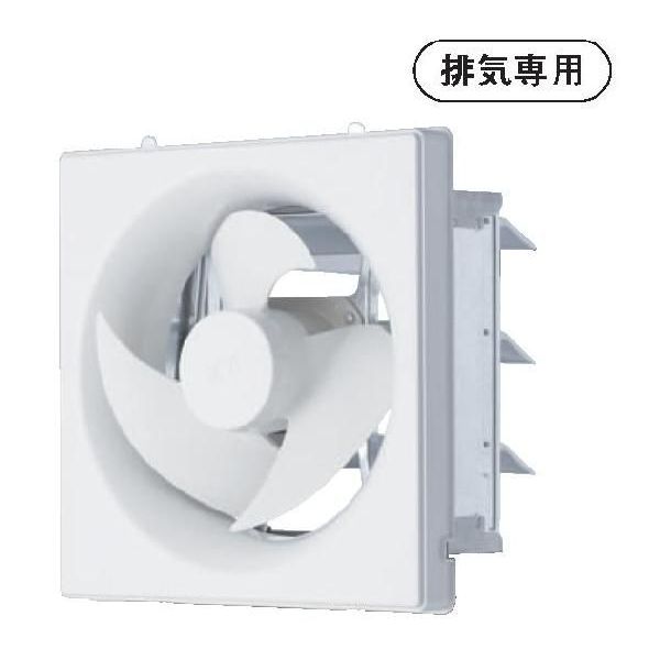 画像1: 日本キヤリア/旧東芝 VFM-P30K 換気扇 産業用換気扇 標準タイプ 羽根径 30cm インテリア有圧換気扇 排気専用 単相100V用 (1)