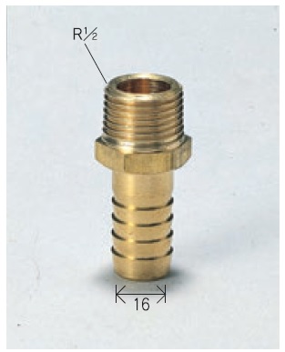 画像1: 配管部品 KVK　Z1018　ホースニップル13（1/2）×16φ用 (1)