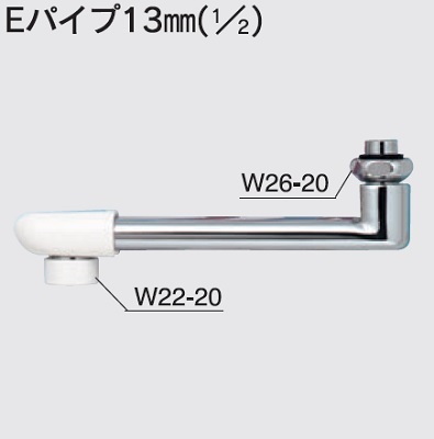画像1: 水栓部品 KVK　Z951B-30　Eパイプ13mm（1/2） (1)