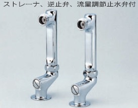画像1: 水栓部品 KVK　ZKM60L　立形ソケットセット（2コ1セット）（接続部外ネジ・陶器用） (1)